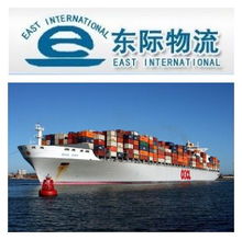 广州深圳 墨尔本国际海运 澳新航线 拼箱海运悉尼 优势货代