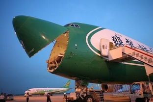 四川空运到圣马力诺广元国际空运到圣马力诺